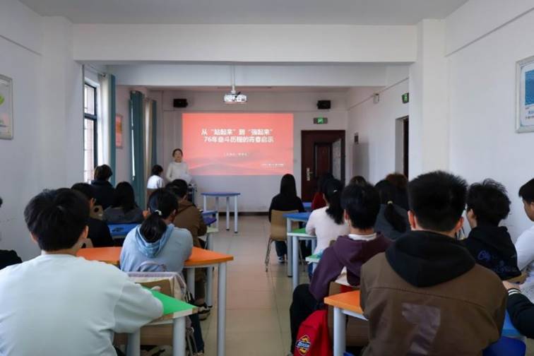 伟德betvlctor1949源于英国学生党支部开讲微党课